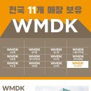 비스토어bstore 이미지