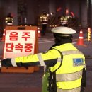 산양파출소 이미지