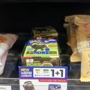 이마트24 개금센츄어리점 | 이마트 24 두쫀쿠! 초코카다이프모찌 솔직 후기! Feat. 찹쌀떡