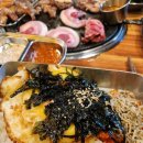 뒷고기두돈 이미지