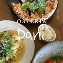 오스테리아 다니 이미지