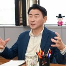 ㈜지테크인터내셔날 이미지