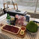 별빛든쉼 이미지