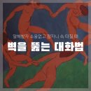 가브리엘 제이 이미지