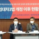 라운드공인중개사사무소 이미지