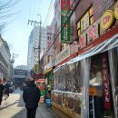 경인옛로22번길 이미지