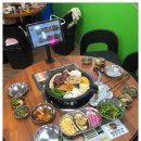와우곱창 - 남양주시 진건오남로양지길 2 | 와우곱창