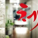 엠제이피부과굿모닝어학원빌딩 이미지