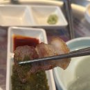 교동3길 9-1, (교현동) | [대구맛집] '윾진이네' 삼겹살 막창 잘하는 대구 교동 맛집 추천