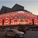 신세계카프라자 | 명동핫플 추천｜신세계백화점 본점 크리스마스 미디어 파사드 2025