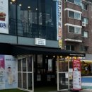 매머드익스프레스상암 이미지