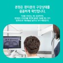 동대구치과의원 이미지