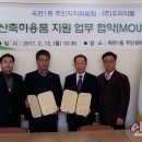 (주)우리약품 이미지