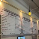 불낙전골 서래해물탕 고등어조림 | [안산,선부동] 선부역 맛집 안산 한정식 꾼남도맛집 솔직 후기