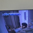 하늘예 태권도 | [25’03] 오후의 명상은 아- 졸려