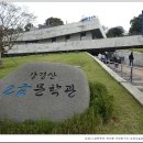 엘리야카페