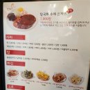 국물즉석떡볶이&화덕피자 이미지