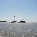 전곡항로 이미지