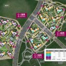 중흥S클래스부동산중개사무소 이미지