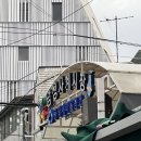 안성맞춤한우촌 | 편스토랑도 다녀간 곳! 사당 남성사계시장 정육점 고퀄 돼지고기 장터한우촌 리뷰