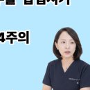 혜화산부인과의원