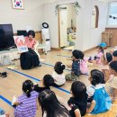 새벗유치원 이미지