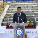 비목공원위령탑 뉴시스