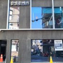 신사동 한성돈까스