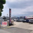 국가대표 민물장어 무한리필 이미지