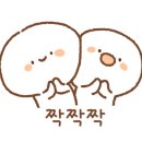 수카츠.치킨.도넛 네이버블로그