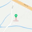 만운보건진료소 이미지