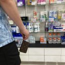 하랑약국 이미지