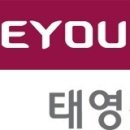 (주)신주건설