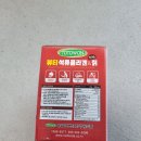 토토원 이미지