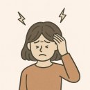 김상대한의원 이미지