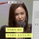 곰탕집 네이버블로그