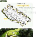 동천조경