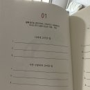 다채로울리