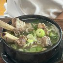 따뜻한밥집 - 영천시 | 따뜻한밥집