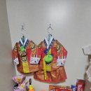 구미로116번길 | 파주 청하당에서 우리 딸 대학입시운세를 보았어요