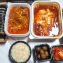 풍년김밥 이미지
