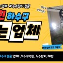 운남서로10번길 네이버블로그