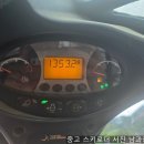 서진세차 | 중고 밥캣 스키로더 매매 알아볼 때 후회 없는 선택, 계룡산에서 가져온 T870 트랙로더 매입 후기