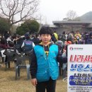 대전목양초교 이미지