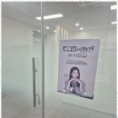 로앤컨설팅 - 수원시 영통구 반달로35번길 30 | 아산세무기장 세무 상담의 새로운 친구, 로앤택스 후기