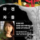 태린지점 네이버블로그
