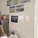신석체육관 | 경기도 광주시 자연채 푸드팜센터 방문 후기,이유식 재료사기에 딱!(주차정보)