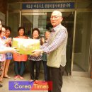 경수경로당 이미지