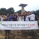 사관리마을회관 이미지
