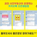 2022-02-0207 네이버블로그